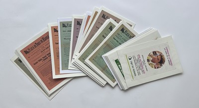 ESPAGNE - MADRID de 1930 à 1991